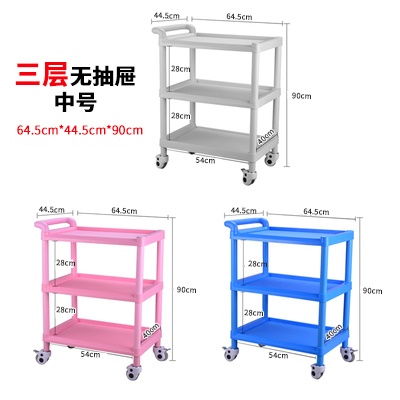无护栏三层中号无抽屉