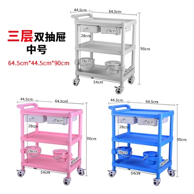 无护栏三层中号双抽屉