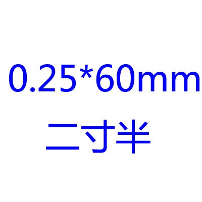 浅黄色
