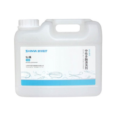 中性多酶清洗剂  5L