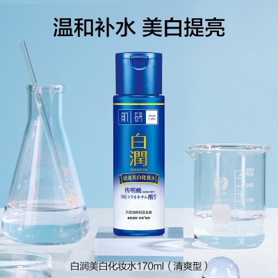 170ml