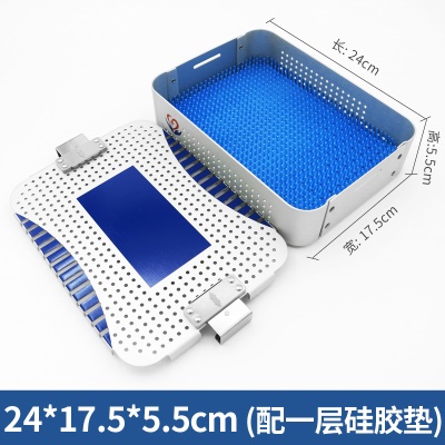24*17.5*5.5（单层硅胶垫）