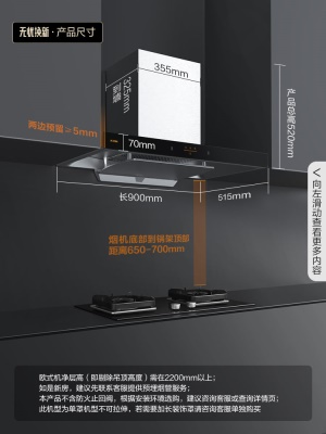 big-img