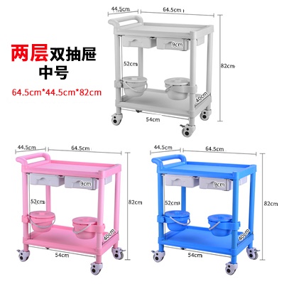 无护栏二层中号双抽屉