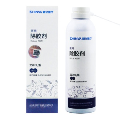 除胶剂 250ml