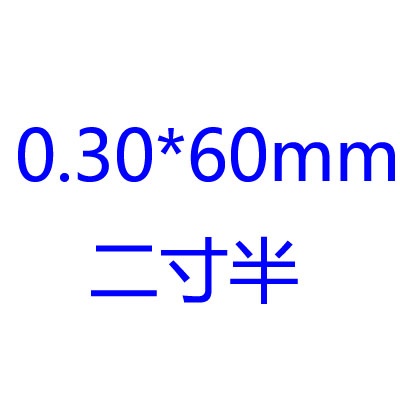 粉红色