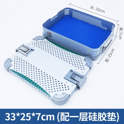 33*25*7（单层硅胶垫）