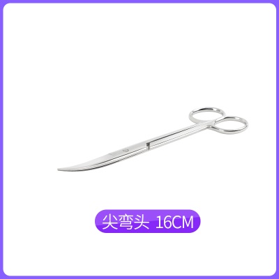 【尖弯头16cm】医用剪刀