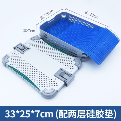 33*25*7（双层硅胶垫）