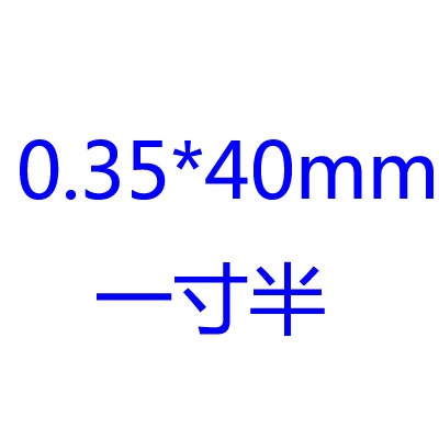 绿色