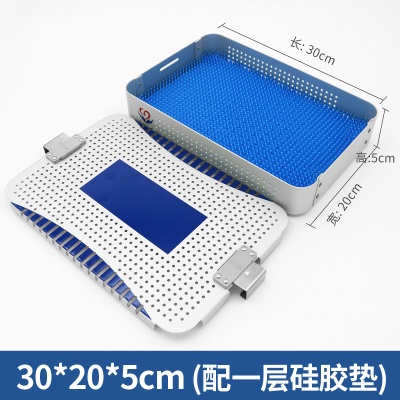 30*20*5（单层硅胶垫）