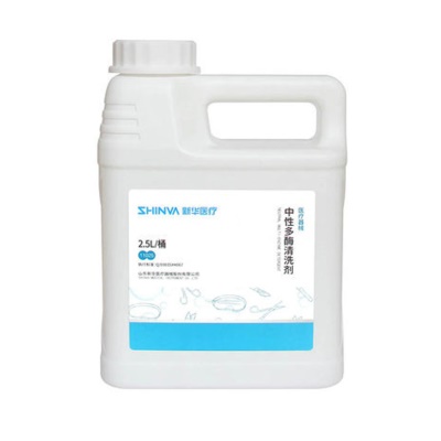 中性多酶清洗剂  2.5L