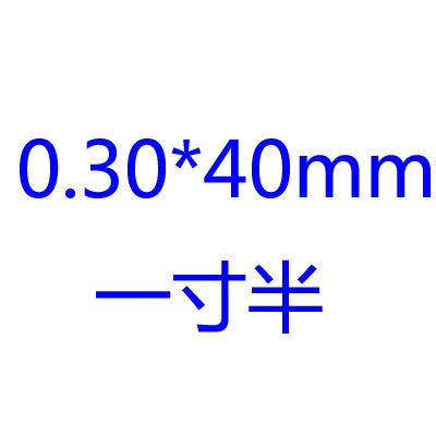 深蓝色