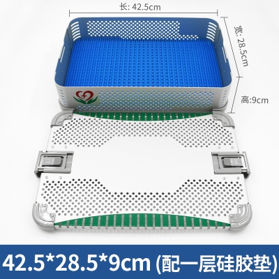 42.5*28.5*9（单层硅胶垫）