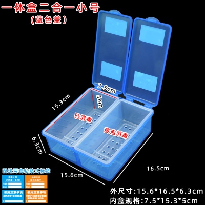 深灰色