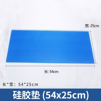 硅胶垫54*25cm