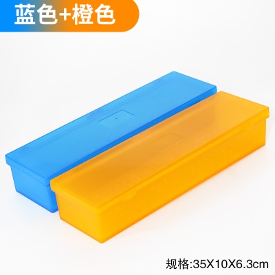 浅蓝色