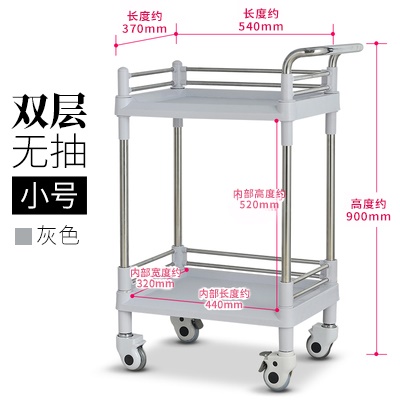 米白色