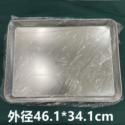 45×33×3.4cm【304不锈钢】