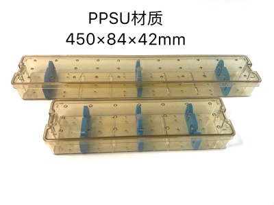 PPSU450*84*42