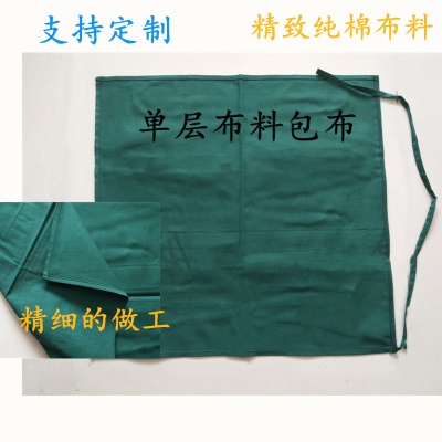 80*80单层包布