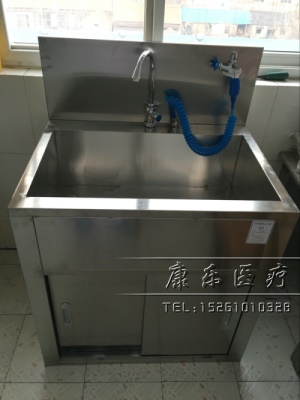 单槽60*50cm