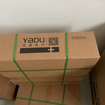 70*70cm（300张）整箱