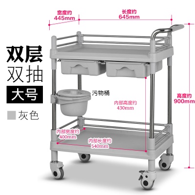 桔色
