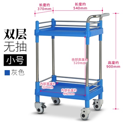 浅灰色