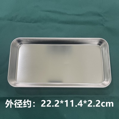 22.2*11.4*2.2cm【304加厚豪华】