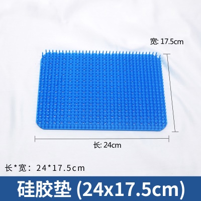 硅胶垫24*17.5cm