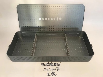 腹腔镜器械540*230*70