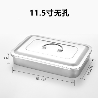 11.5寸无孔（201普通）