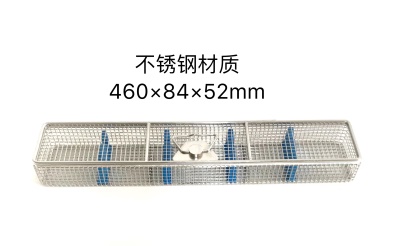 不锈钢460*84*52