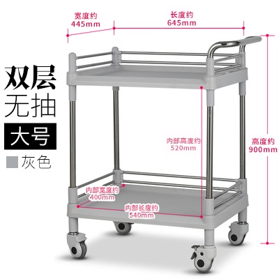 灰色