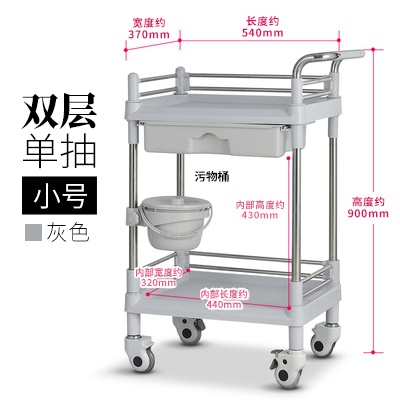 红色