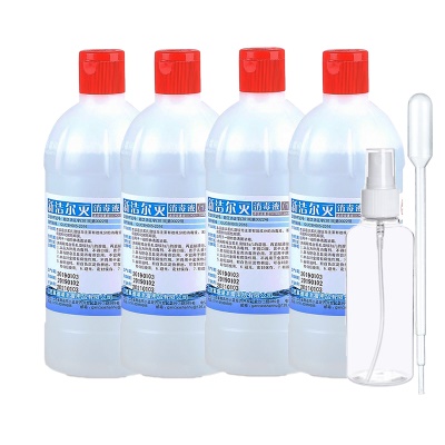 4瓶装500ml（送滴管喷瓶）