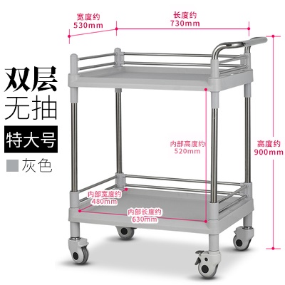 桔红色