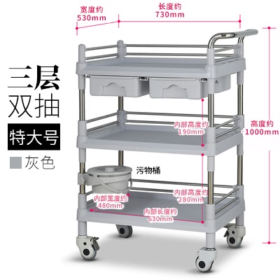 三层双抽屉特大号灰白