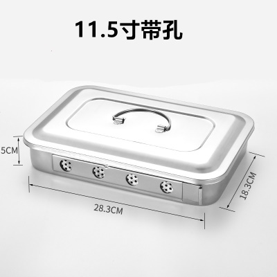 11.5寸带孔（201普通）