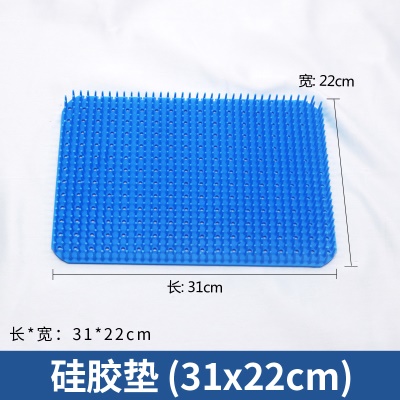 硅胶垫31*22cm