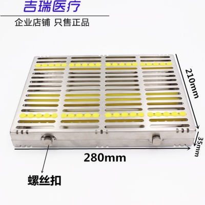 20支装大号280*210*35mm（螺丝扣