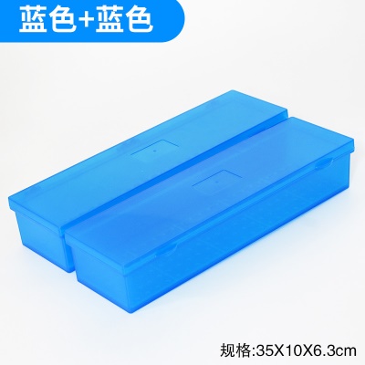 蓝色