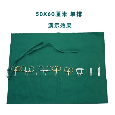 50x60cm 单排