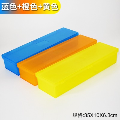 孔雀蓝