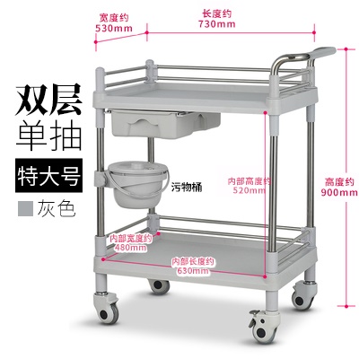 明黄色