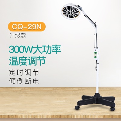 升级款】300W+调温、定时+收藏加购送好礼