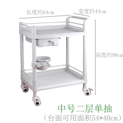 ABS中号 2层单抽屉有桶