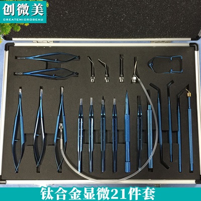 深灰色