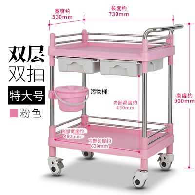 荧光黄